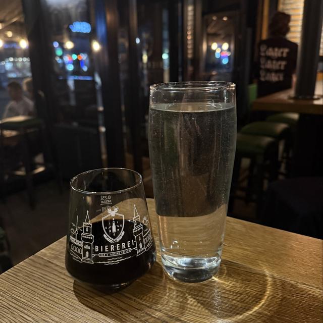 Bottle Logic Brewing Fundamental Observation